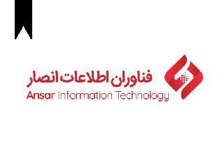 ifmat - Ansar information Technology