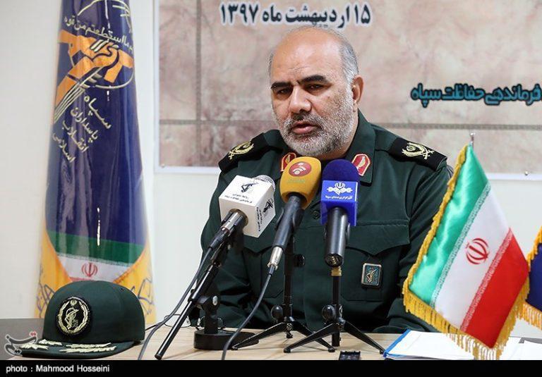ifmat - IRGC Commander believed to have defected to the West