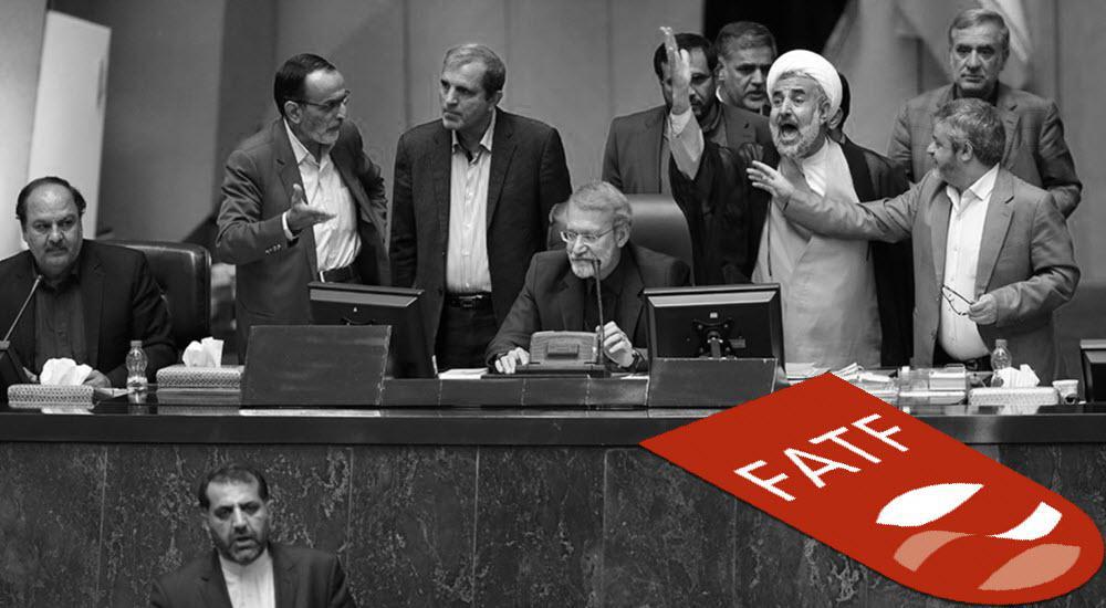 ifmat - Iran regime FATF division develops