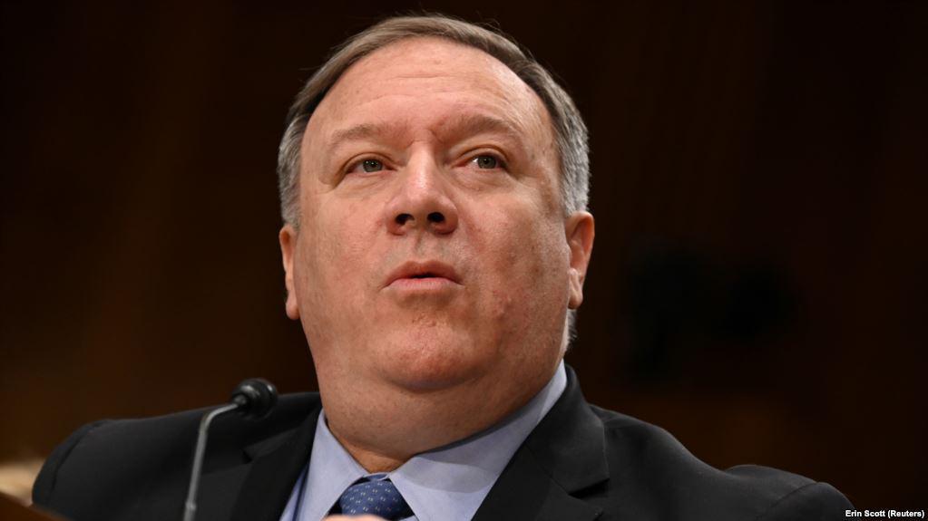 ifmat - Iranian money remains in Latin America says Pompeo
