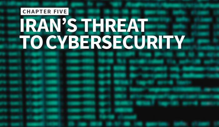 ifmat - Part 5 - Irans Threat to Cybersecurity