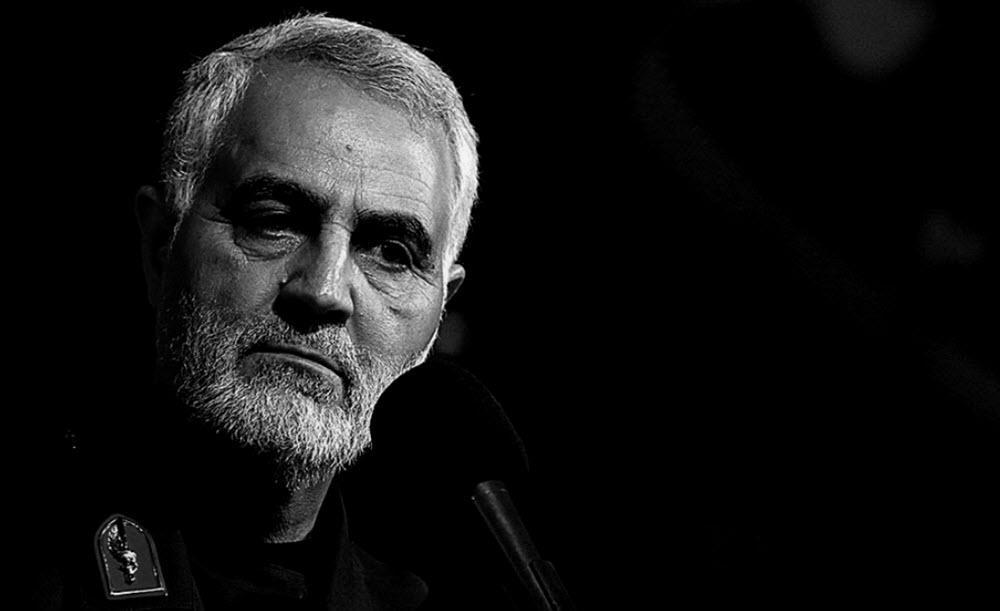 ifmat - Qassem Soleimani is a terrorist who killed Americans