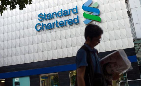 ifmat - Standard Chartered fined by US for helping Iran