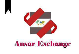 ifmat - ansar exchange