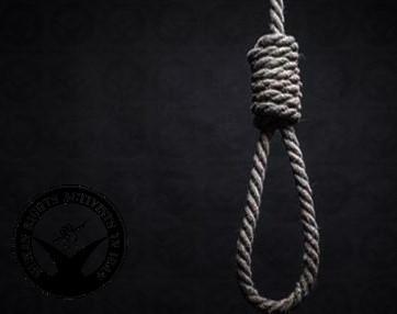 ifmat - Four prisoners of the Evin Prison were sentenced to death and imprisonment