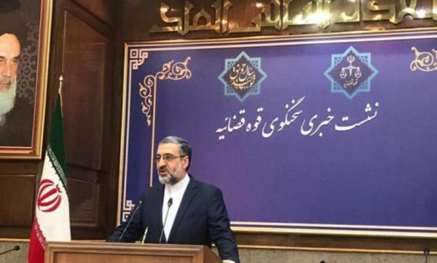 ifmat - Innocent people sentenced in Iran as US spies