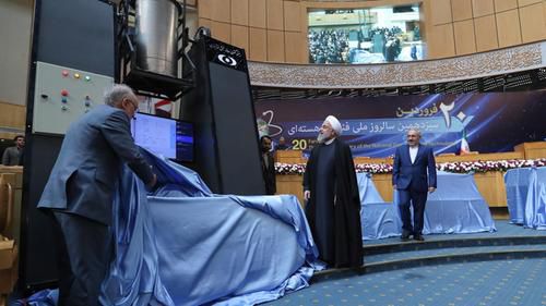 ifmat - Iran to continue uranium enrichment despite US pressure