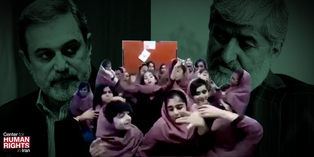 ifmat - Iranian minister of education sees plot behind videos of dancing schoolchildren