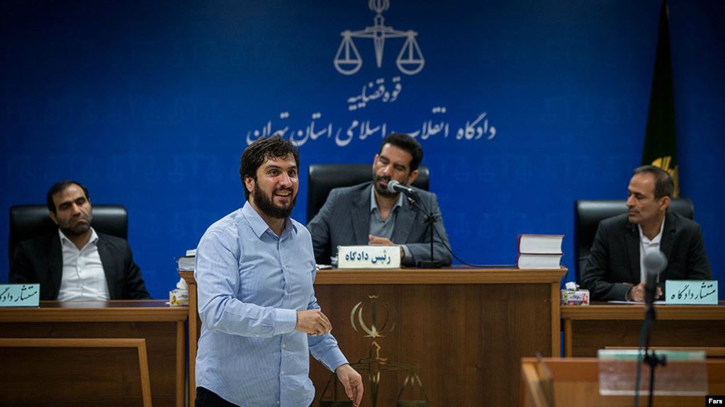 ifmat - Mohammad Hadi Razavi charged with embezzlement