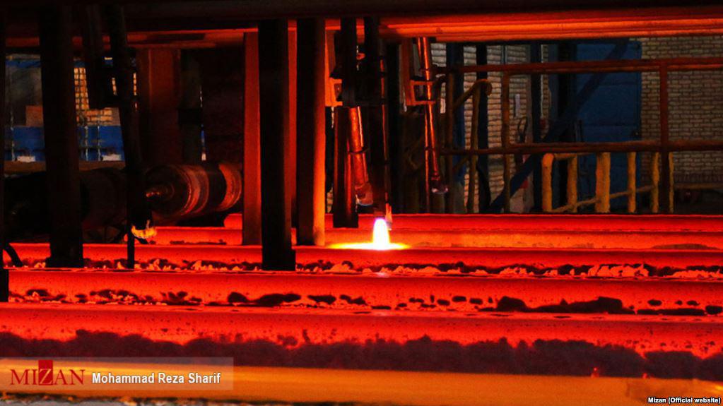 ifmat - US targets Iranian steel and mining sectors with new sanctions