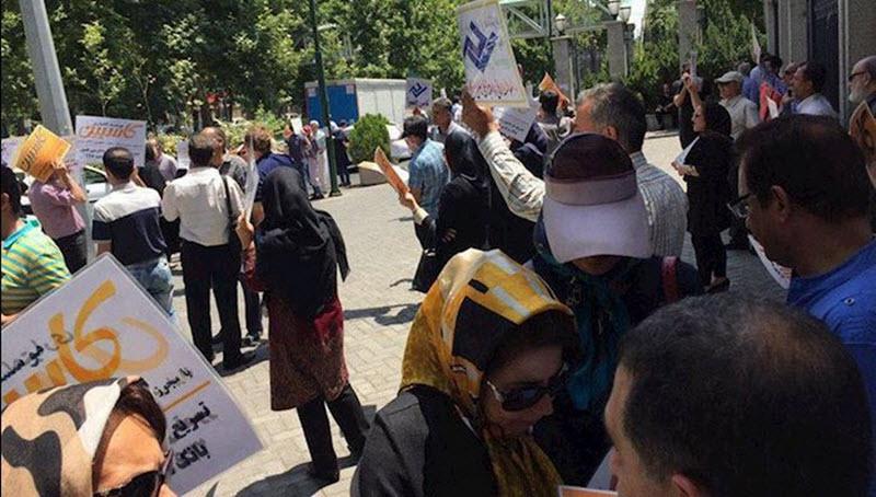 ifmat - Customers of Iranian credit institutions continue protests