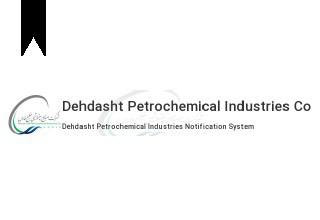 ifmat - Dehdasht Petrochemical Industry