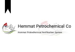 ifmat - Hemmat Petrochemical Company