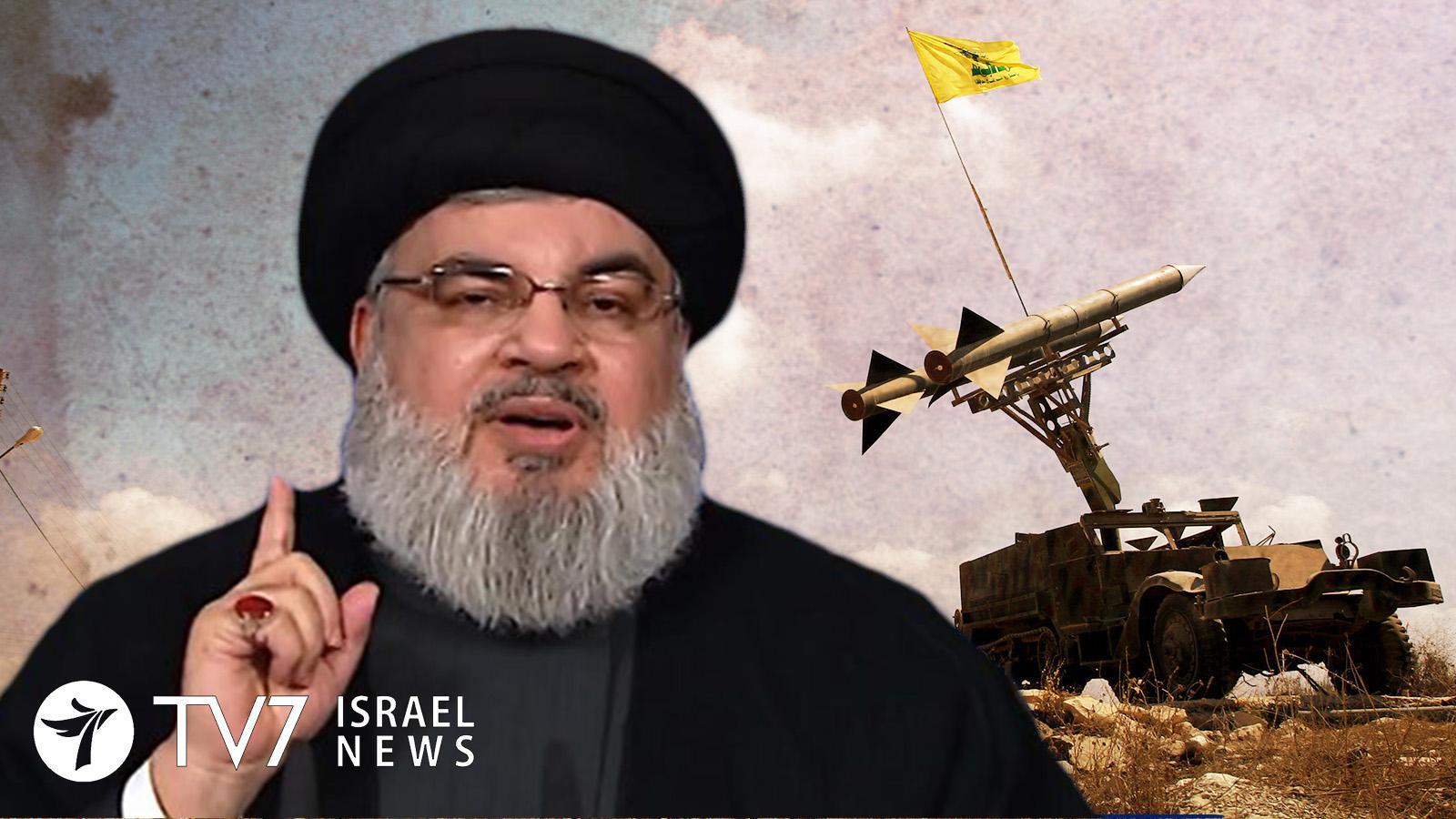 ifmat - Hezbollah threatens to destroy US Israel and Saudi Arabia