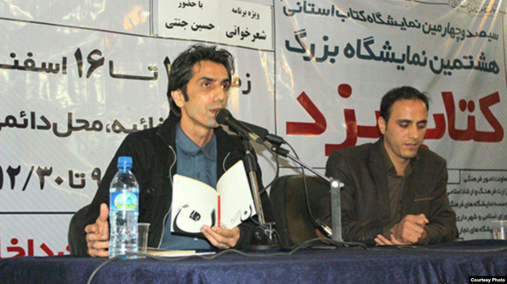 ifmat - Iranian poet in IRGC Custody