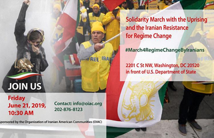 ifmat - March of Iranians in Washington against Regime should be supported