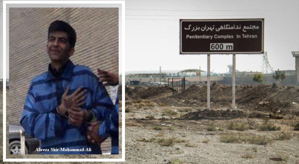 ifmat - Political prisoner killed by Iranian Regime operatives