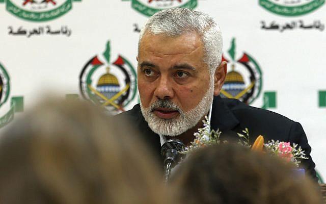 ifmat - Delegation of Hamas Tehran