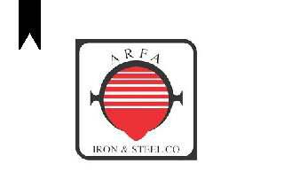 ifmat - Arfa Iron and Steel Company