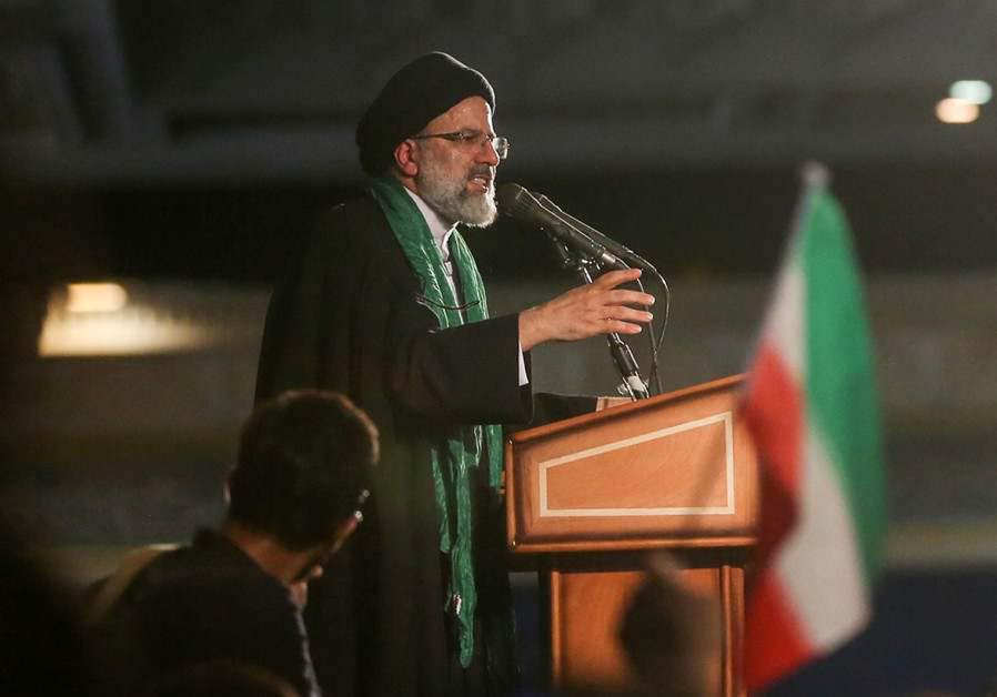 ifmat - Has Ebrahim Raisi been tagged as Iranian next supreme leader
