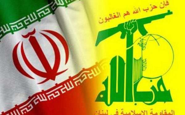 ifmat - Iran has dozens of militias deployed in Arab countries to destabilize