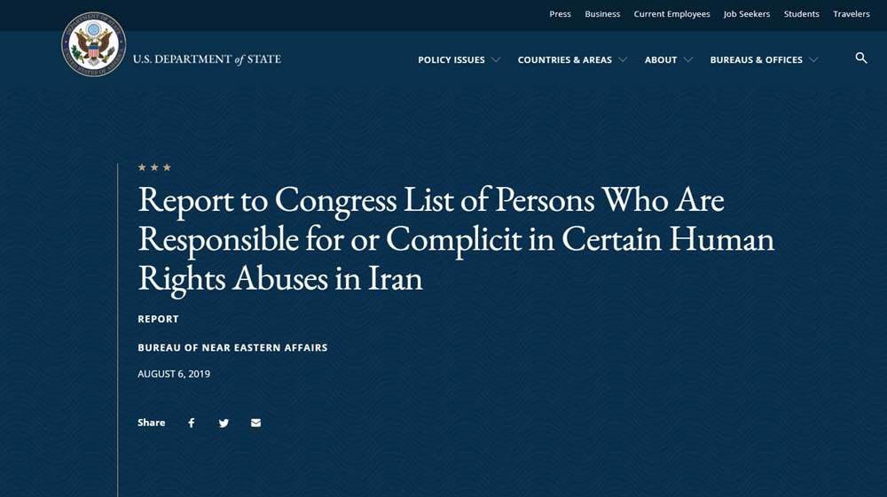 ifmat - US State department gives congress list of Iranian human rights abusers