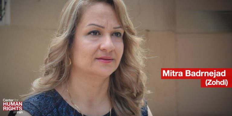 ifmat - Bahai woman blindfolded during interrogations imprisoned under false crimes