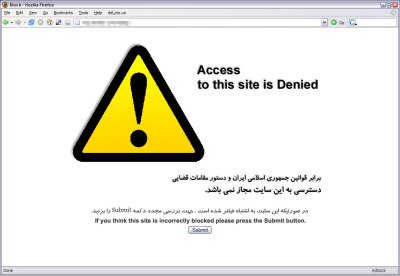 ifmat - Internet censorship in Iran