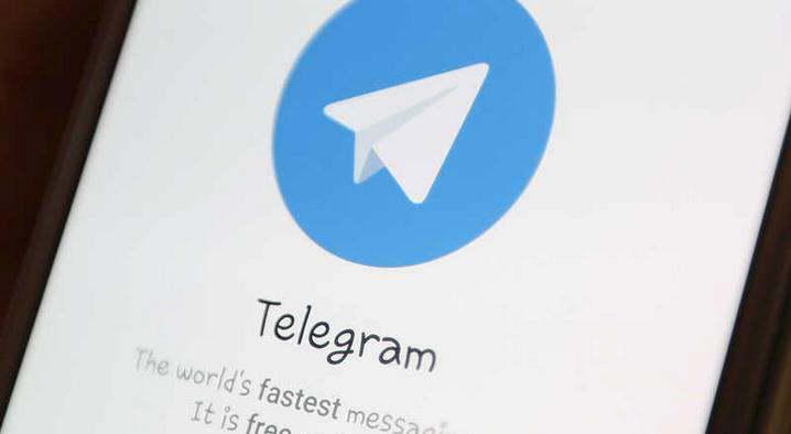 ifmat - Arrest of Telegram channel operator shocked Iranians