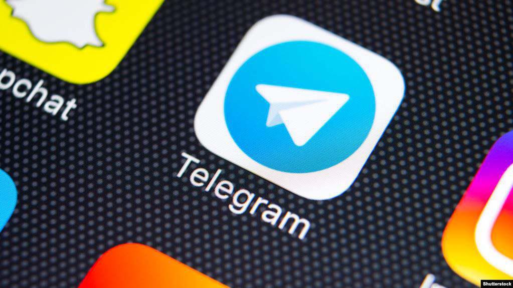 ifmat - Ban on Telegram app not to be lifted in Iran
