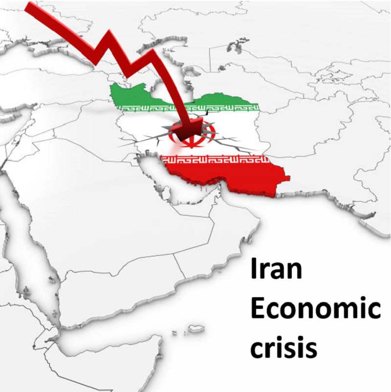 ifmat - Economic crisis in Iran