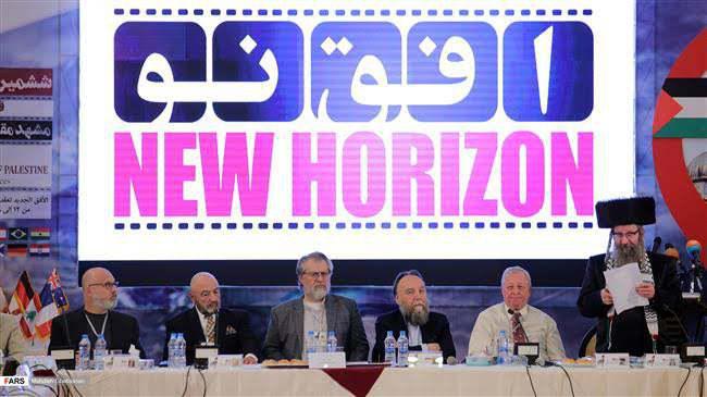 ifmat - IRGC Front New Horizon Organization holds annual hate speech conference