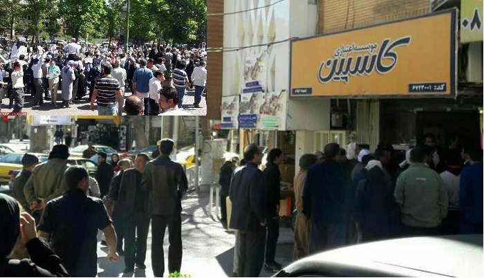 ifmat - Iranian people pay the price of the regime bankrupt