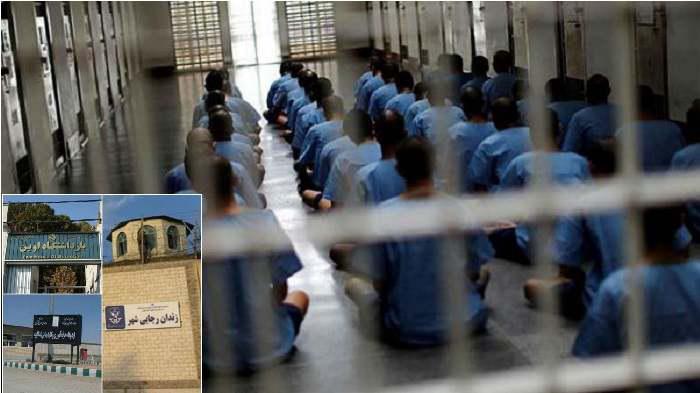 ifmat - Iranian prisons are hell on earth