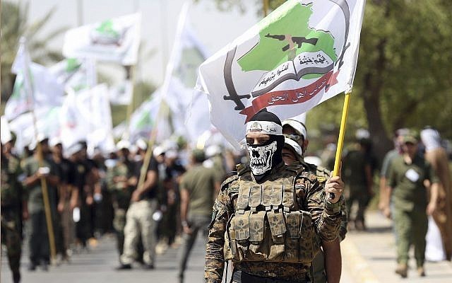 ifmat - Pro-Iran militias blame Israel and US for offices torched in Iraq protests