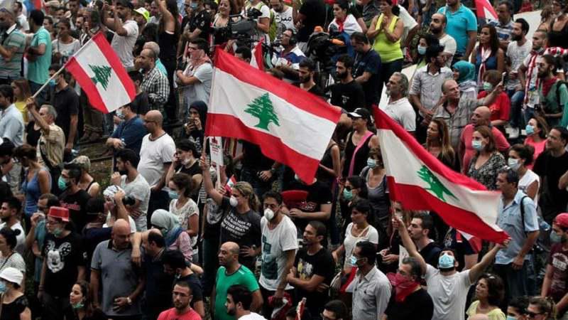 ifmat - Protests in Lebanon against corruption and Iran malign presence
