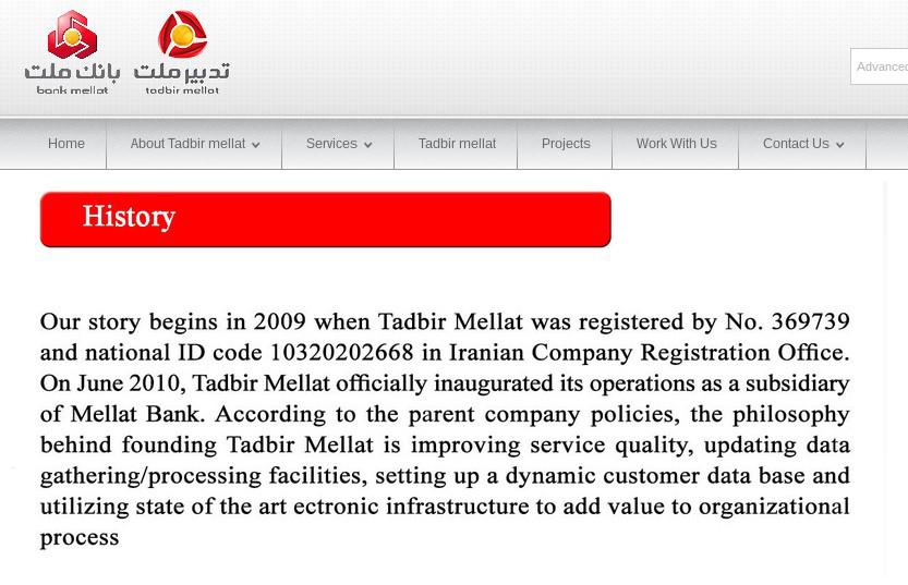 ifmat - Tadbir Mellat subsidiary