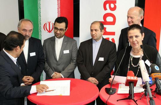 ifmat - Association of Iranian Banks in Europe