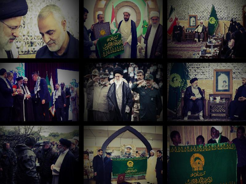 ifmat - Astan Quds Razavi - Report