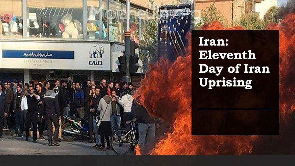 ifmat - Eleventh day of the uprising in Iran