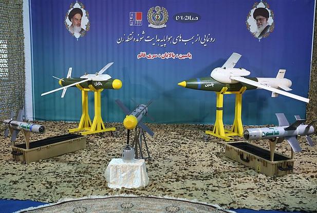 ifmat - Iran holds major air war games as US military moves through top oil route