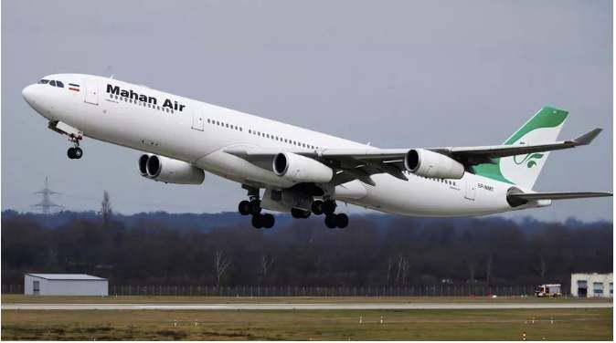 ifmat - Italy blocks Mahan Air flights for connections to terrorist organizations