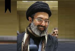 ifmat - Mojtaba Khamenei