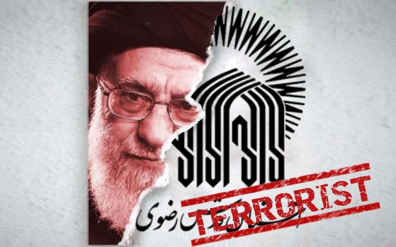 ifmat - Regime used Astan Quds Razavi for terrorism