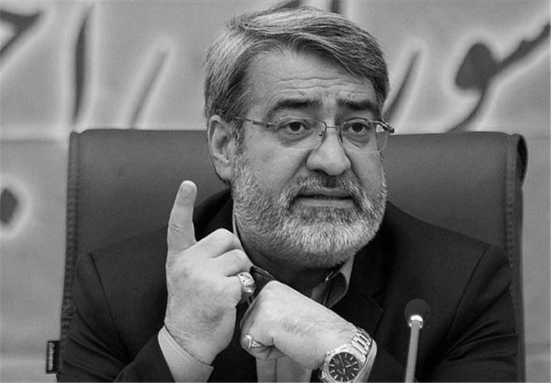 ifmat - Shocking admissions on the Iran protest by the interior ministry