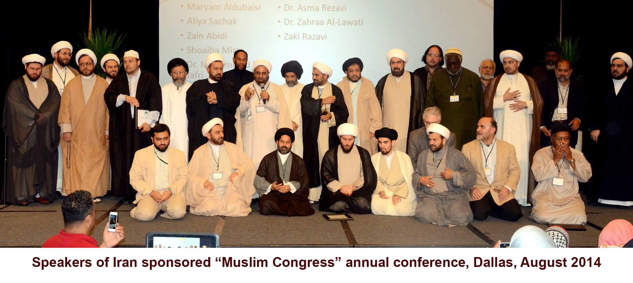 ifmat - Speakers of Iran sponsored muslimg congress