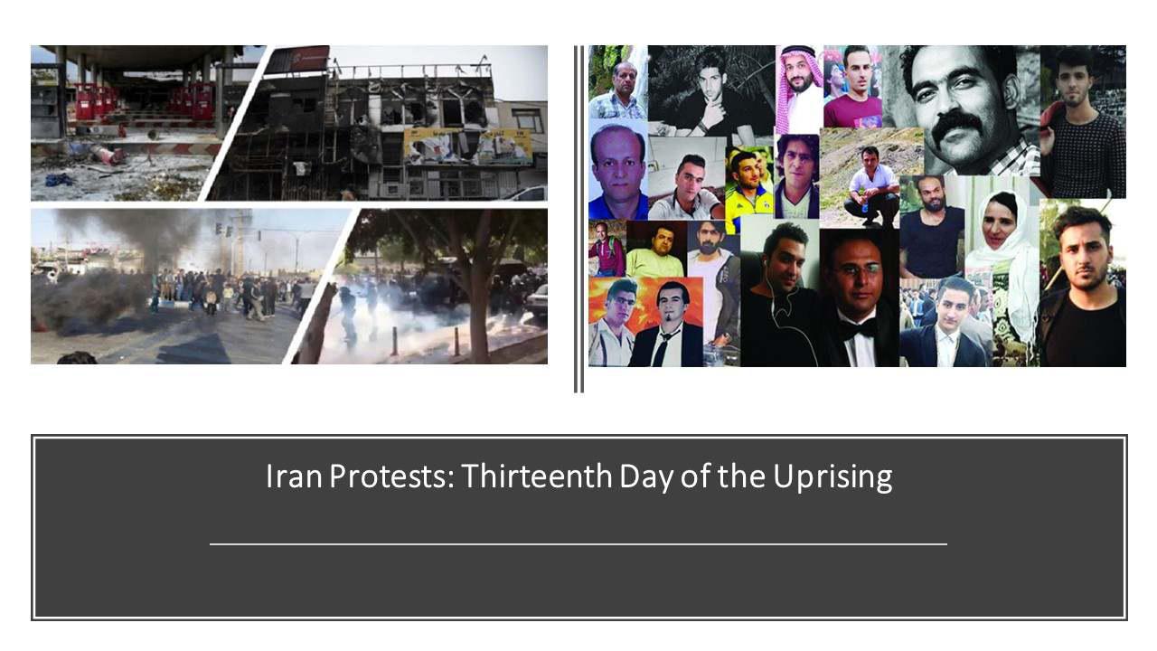 ifmat - Thirteenth day of the uprising for regime change