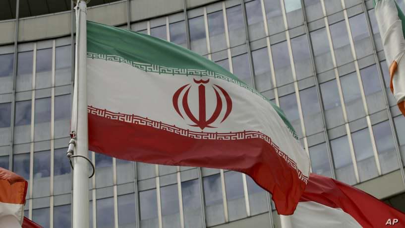 ifmat - Uranium found at undeclared site in Iran