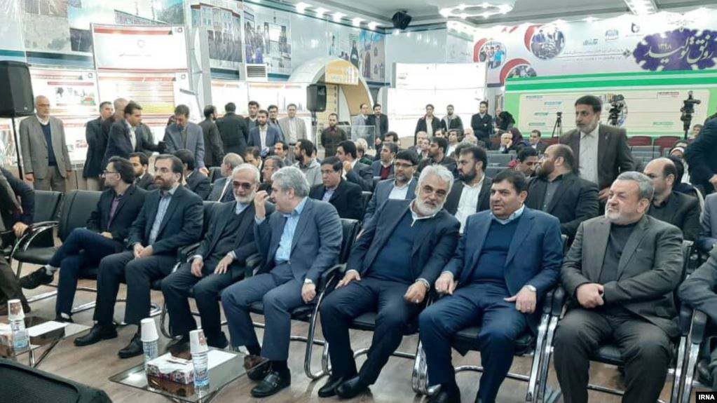 ifmat - Entities under Khamenei supervision form new investment fund