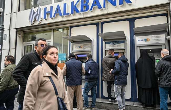 ifmat - Halkbank fails to halt US prosecution for aiding Iran